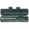 Urrea Micrometer Preadjusted Torque Wrench, 1/4" Drive, 6-1/2" Long, 1-5 Ft/Lb Torque Range -Hand Tools popular store URR 6000